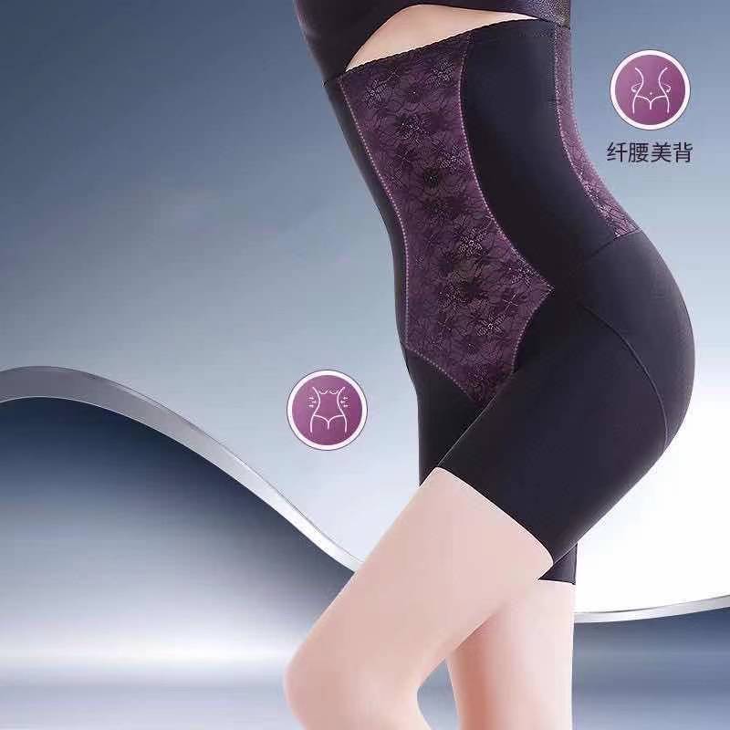 【高品质女士内裤】璐安卡收腹裤远红外聚乳酸净化提臀裤塑形产后束腰