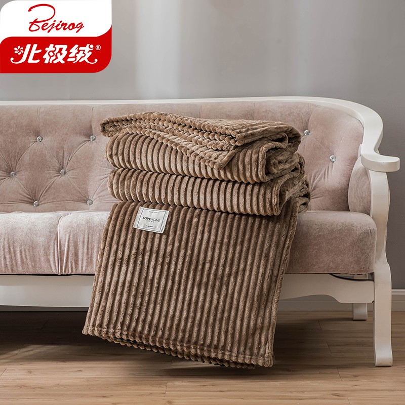 北极绒 牛奶绒毯子毛毯被柔软透气春天午睡盖毯夏季空调毯 咖啡色 70*100cm