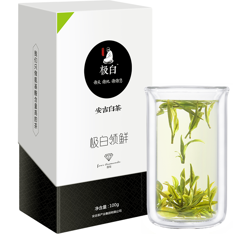极白2024年新茶上市 安吉白茶茶叶 雨前特级绿茶春茶100克