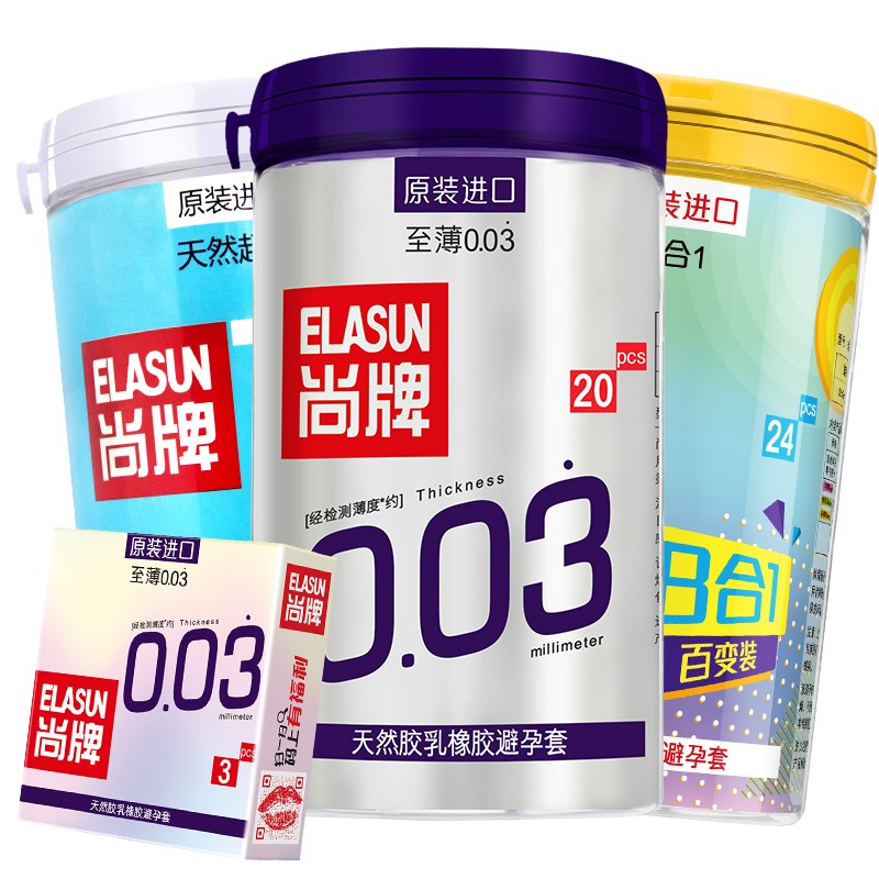 惊喜来袭!竟然发现这类商品价格下降飞快,赶紧抢购吧!