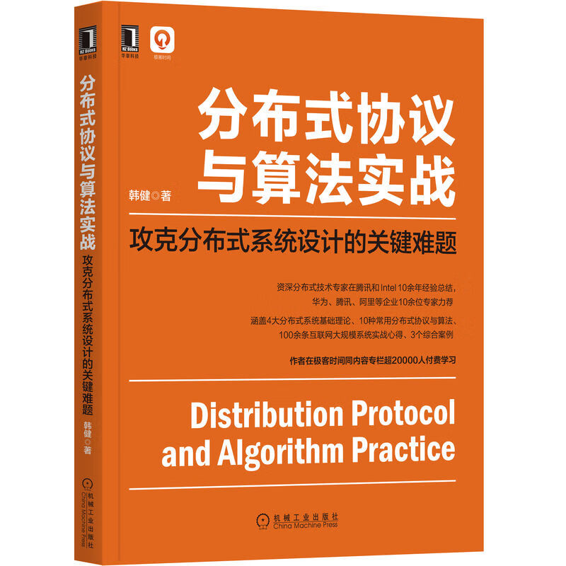 修補是什么_修修補補_修補后面填什么