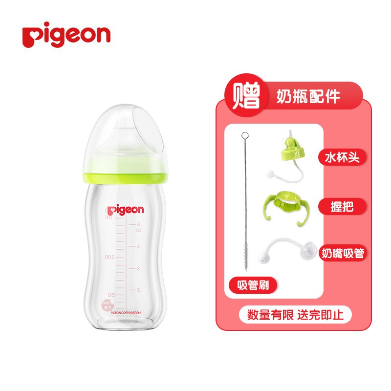 京东母婴玩具 2021-06-01 - 第1张 | 最新购物优惠券 京东母婴玩具 2021-06-01 - 第1张 | 最新购物优惠券