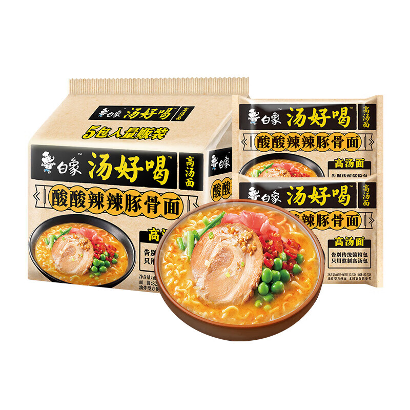 再降价,plus会员:白象方便面 汤好喝112.5*5