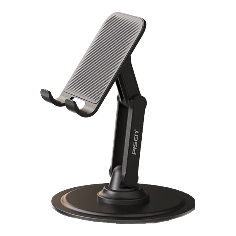 ���ڲ�����Ʒʤ�ֻ�֧������360��ת����ƽ��֧�ܶ๦��ͨ�ý���֧�żܱ�Я���۵�����ֱ����������׷��  ��ɫ