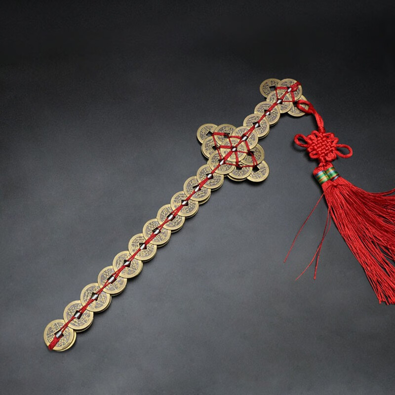 铜钱剑字钱剑古金钱剑道家道士法器用品客厅玄关书房卧室办公室吉祥