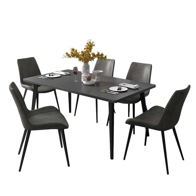 逸恋 餐桌 小户型家用饭桌现代简约长方形饭店桌椅组合餐厅桌椅板式餐桌 1.2米单餐桌