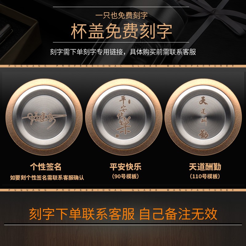 富光 玻璃杯 双层玻璃泡茶杯子 带过滤网水杯 男女士车载办公便携水杯 350ml黑色【不锈钢回流盖】