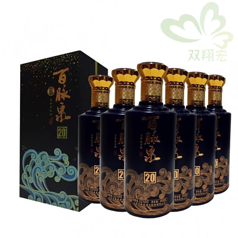 百脉泉酒 山东济南特产 清照 52度 20生态原浆 清照酒 浓香 1瓶装