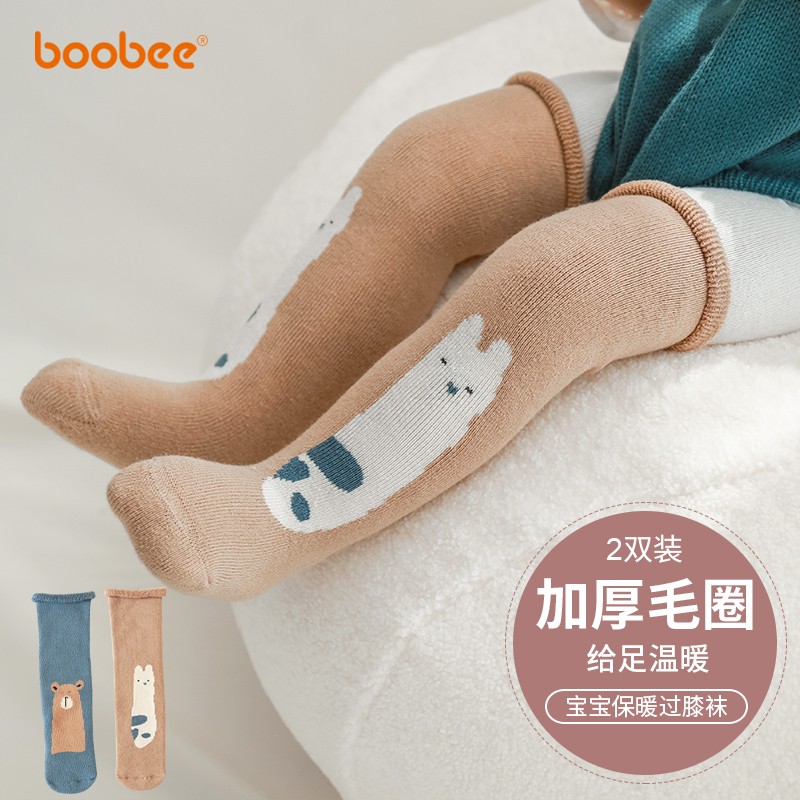京东母婴玩具 2021-10-19 - 第25张 | 最新购物优惠券 京东母婴玩具 2021-10-19 - 第25张 | 最新购物优惠券