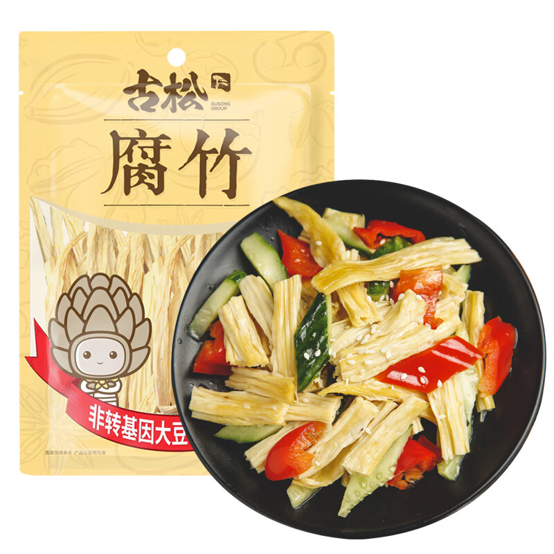 古松干货腐竹250g 手工黄豆制品 火锅凉拌豆皮腐皮 二十年品牌高性价比高么？