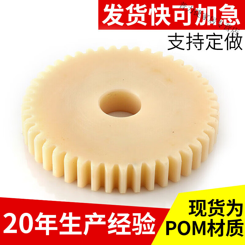 pom pom】相关京东优惠商品排行榜- 价格图片品牌优惠券- 虎窝购
