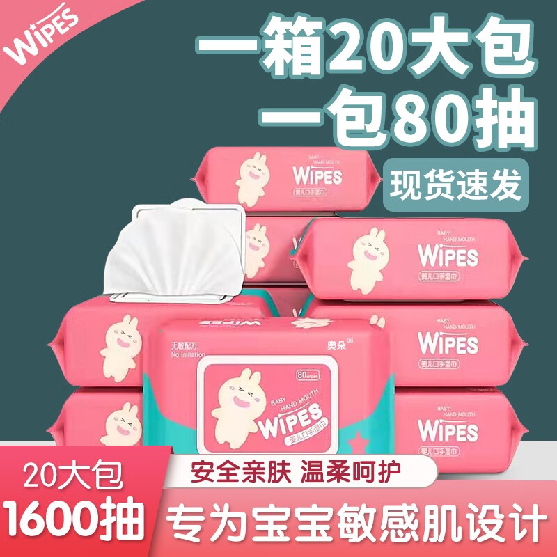 京东9.9包邮 2022-06-14 - 第20张 | 最新购物优惠券 京东9.9包邮 2022-06-14 - 第20张 | 最新购物优惠券
