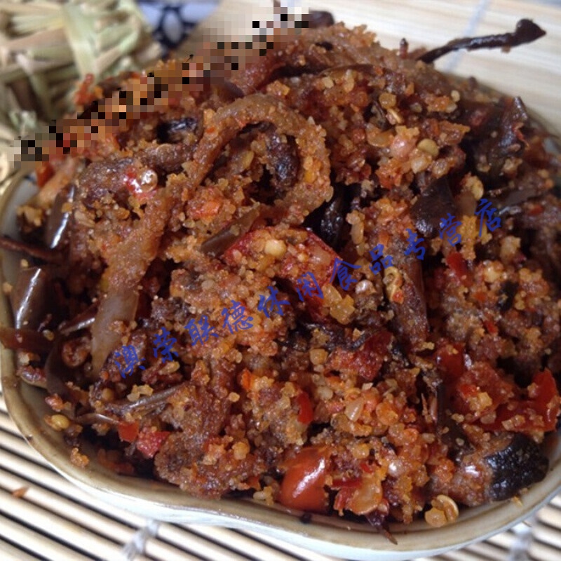 维霆茄子炸600g云南特产茄子榨下饭酱菜干茄子鲊菜昆明茄子渣