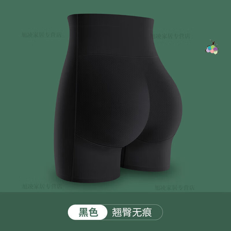 铭汇通假屁股硅胶翘臀假屁股垫提臀内裤女无痕美臀蜜桃臀丰臀加厚假臀垫 黑色 XS 40-50斤高性价比高么？