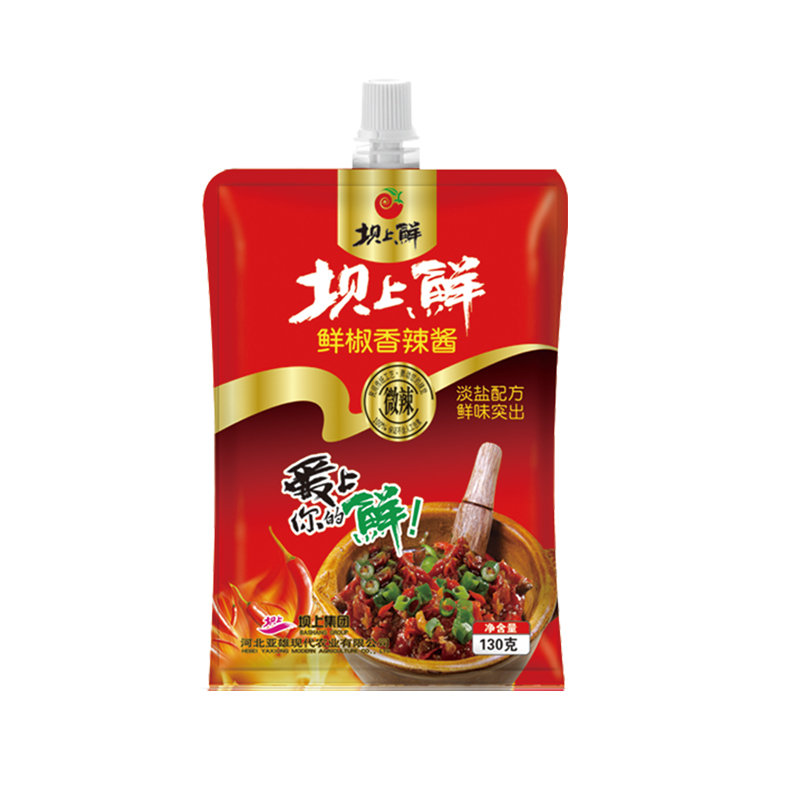 坝上鲜袋装辣酱鲜辣椒酱调味佐餐鲜椒鲜辣酱聚餐野炊 拌面拌饭酱蒜蓉