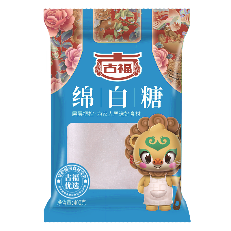 古福 精品 绵白糖 400g