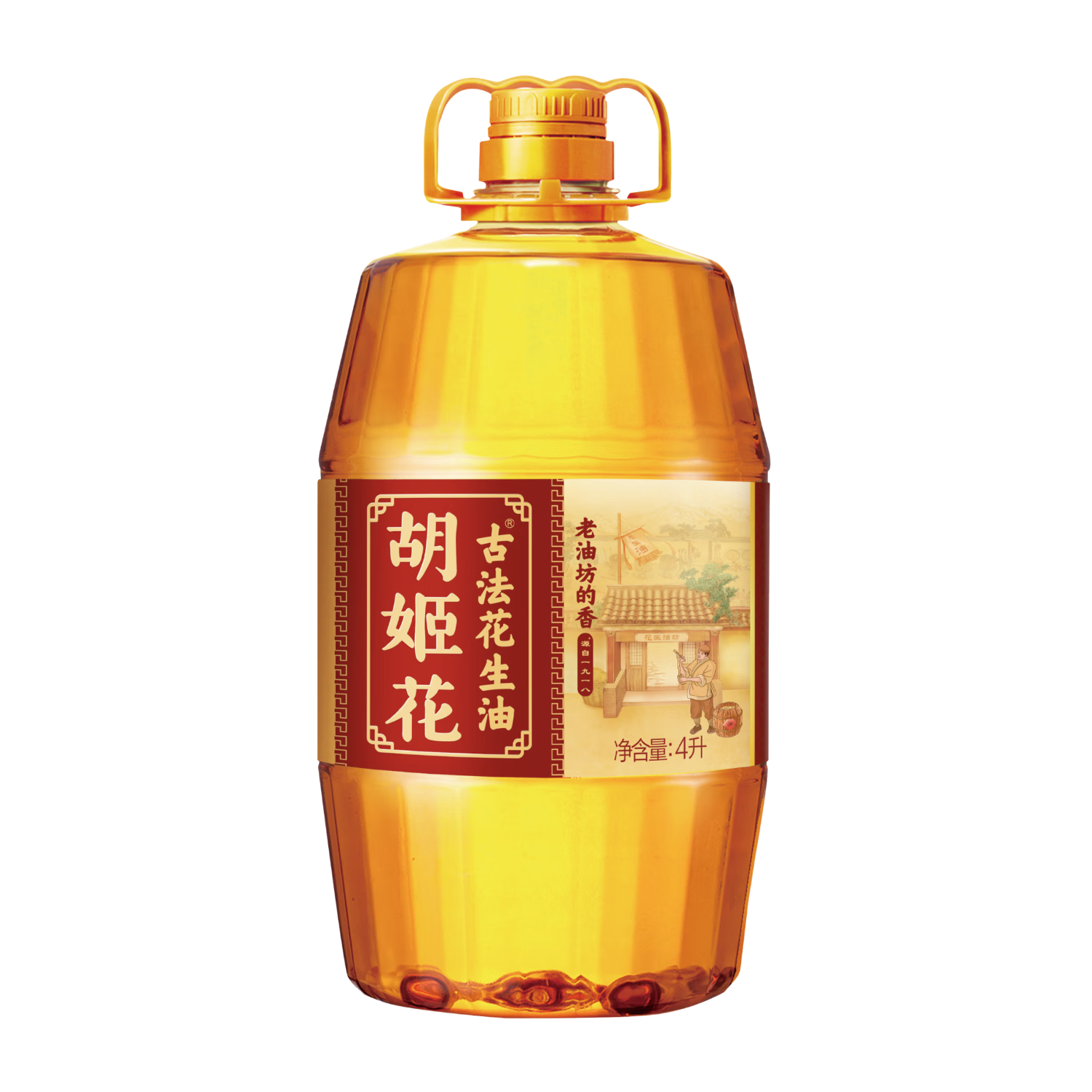 胡姬花 食用油【保真花生油】压榨 古法老油坊的香的花生油4L