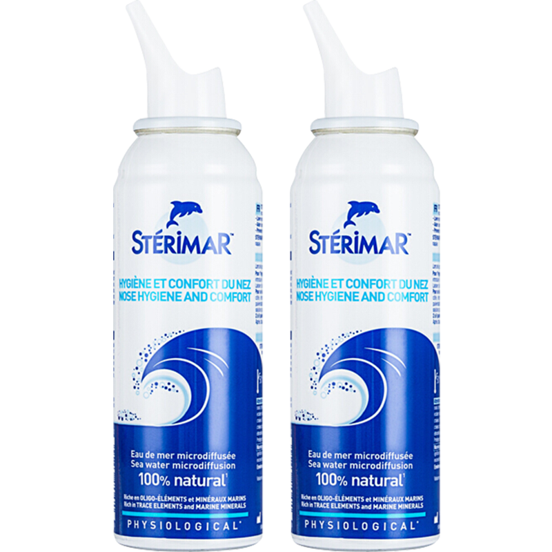 sterimar舒德尔玛海水鼻腔喷雾小海豚生理盐水儿童洗鼻水价格走势|怎么查看京东日常护理以前的价格