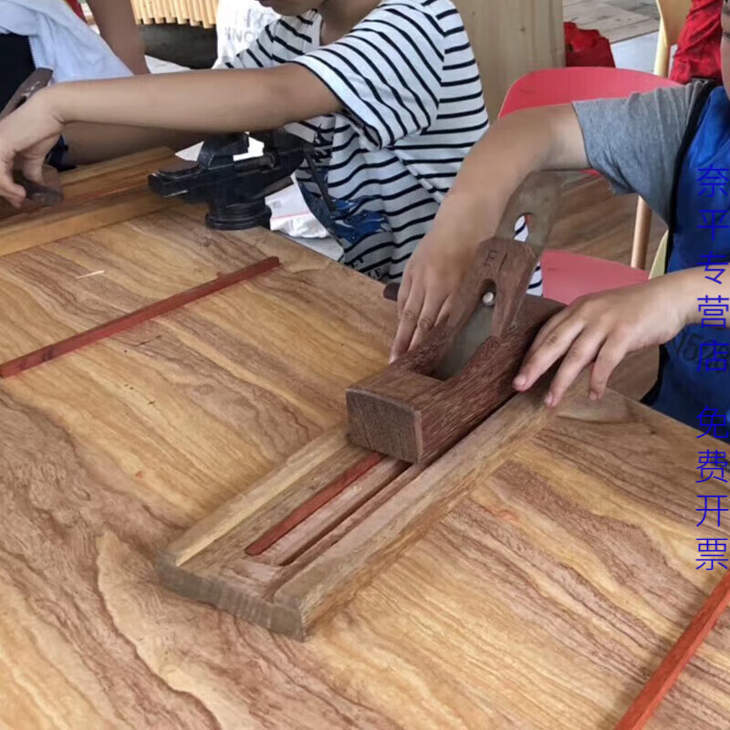 中魂匠造中魂匞造木工坊筷子diy手工制作幼儿园小学儿童刨子木工课初中劳 辅助工具+刨子+2根松木料