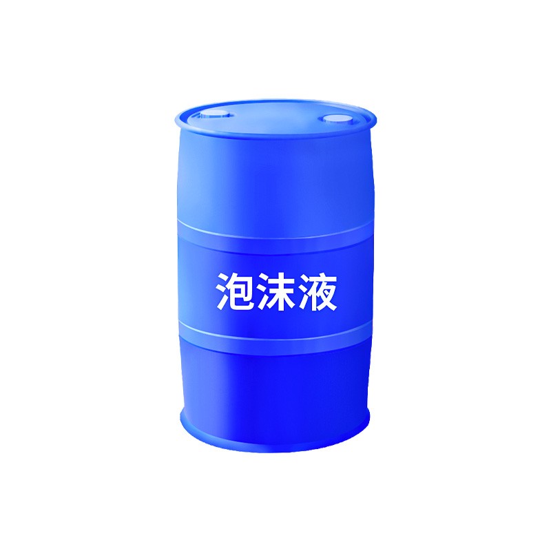 泡沫液 工厂机场用船舶油厂工地用加油站用 抗溶性水成膜泡沫液6kg