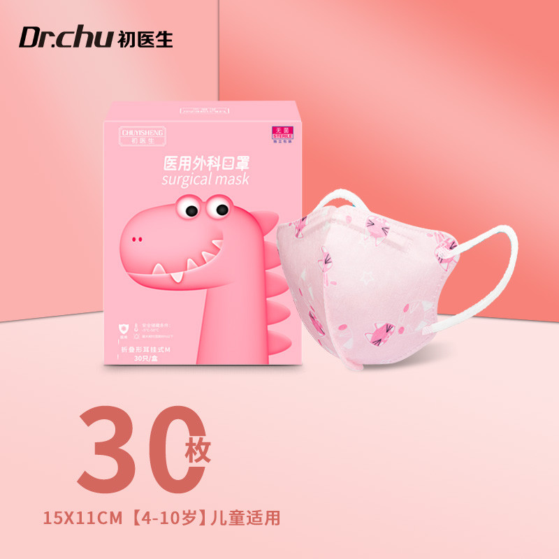 电子产品价格走势大揭密!从古至今,你看到的都不完整!