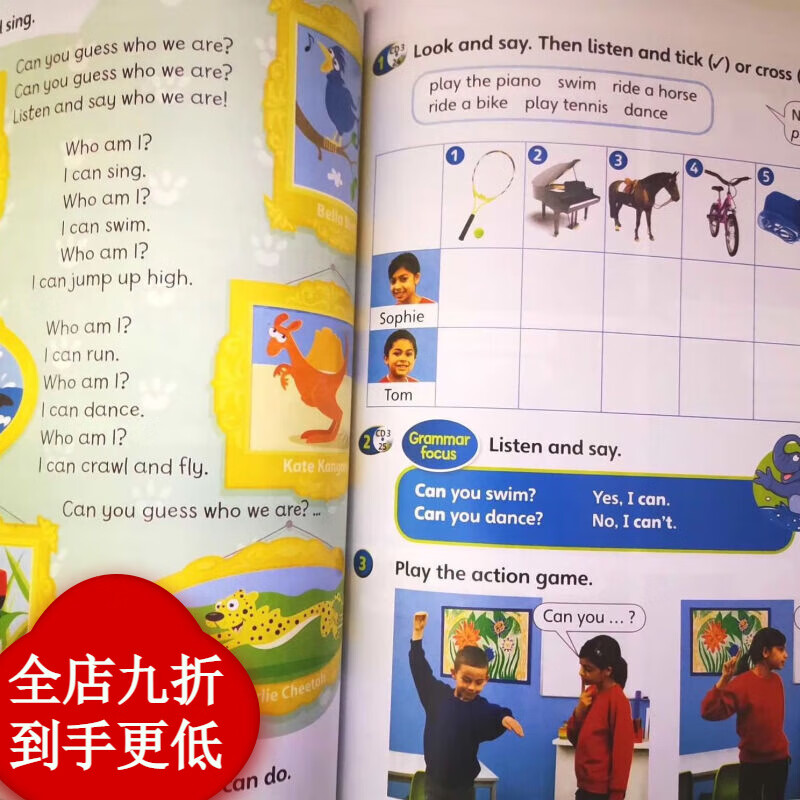 super mind starter 1级  3级 4级 5级 6级 7级 点读版 英式 starters