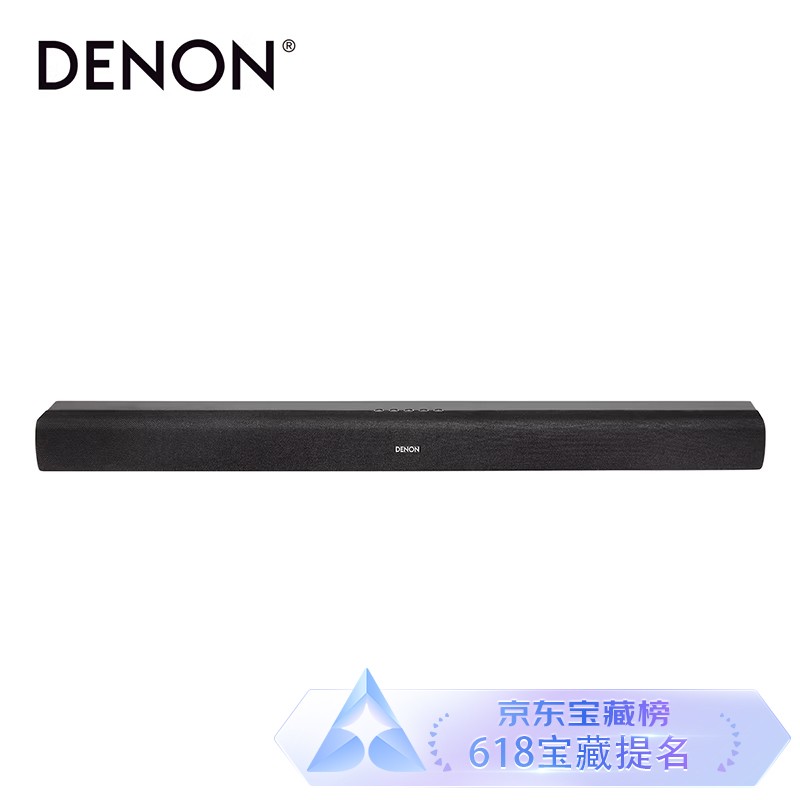 天龙（DENON） DHT-S216  回音壁 电视音响 杜比数字解码和DTX三维音效 内置低音炮的一体式家庭影院 黑色