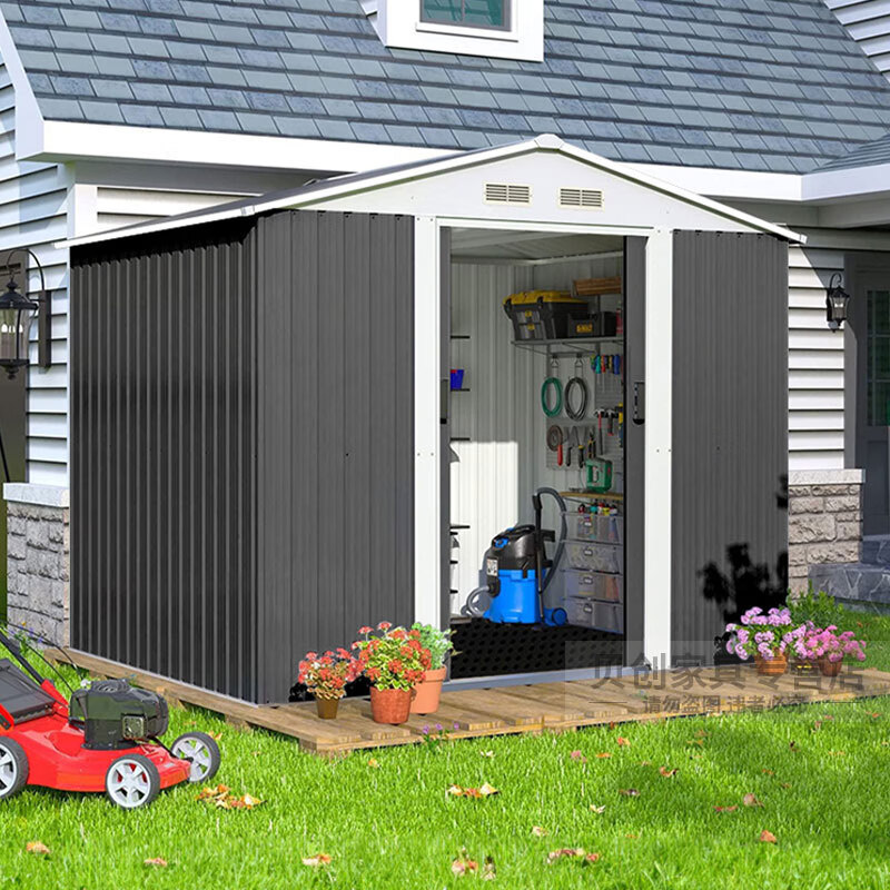 abdt户外工具房庭院储物房花园杂物房临时组合铁皮屋室外简易活动板房