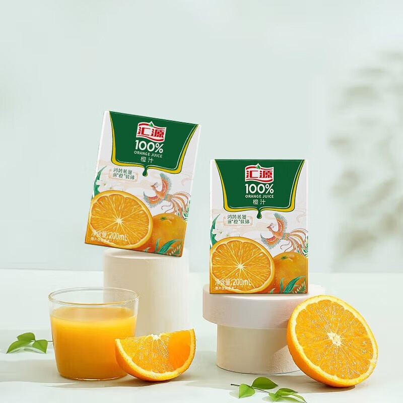 汇源果汁汇源100%橙汁桃汁苹果汁葡萄汁0无添加纯果汁饮料浓缩果蔬汁