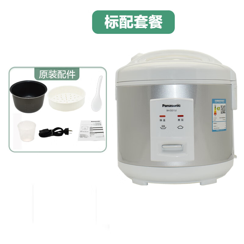 松下(panasonic)松下电饭煲机械式老式家用西施煲不粘锅cez152/182