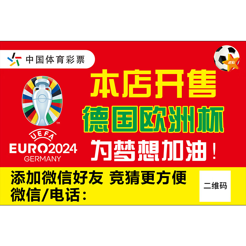 法规政策-中国文明网彩票平台- 彩票网站- 彩票APP下载 【官网推荐】