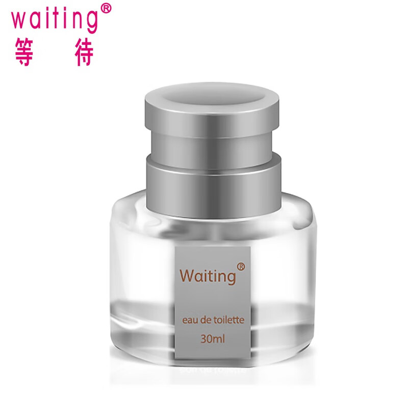 尼派雅等待男女士香水 柠檬清新淡香花果香水花果香调 等待香水白30ml
