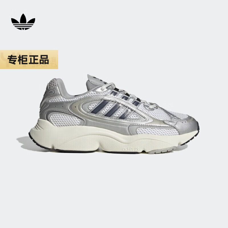 阿迪达斯 （adidas）  OZMILLEN三叶草男女新款经典运动鞋 IF4015 37