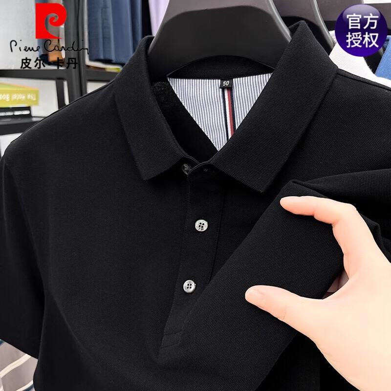 皮尔卡丹（pierre cardin）纯棉POLO衫短袖T恤男士2024夏季翻领体恤休闲宽松透气上衣父亲节 短18172黑色 190/4XL180-210斤