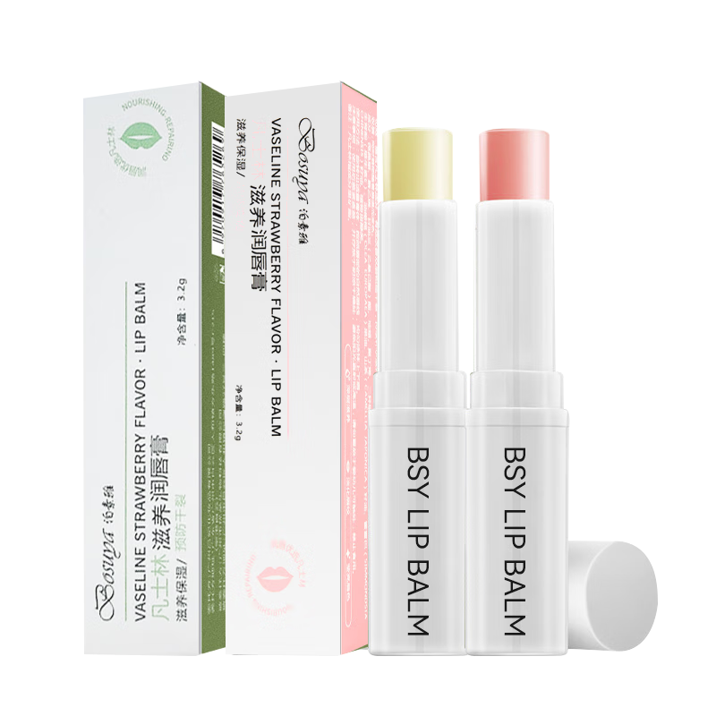 KOOGIS凡士林润唇膏价格走势及用户评测