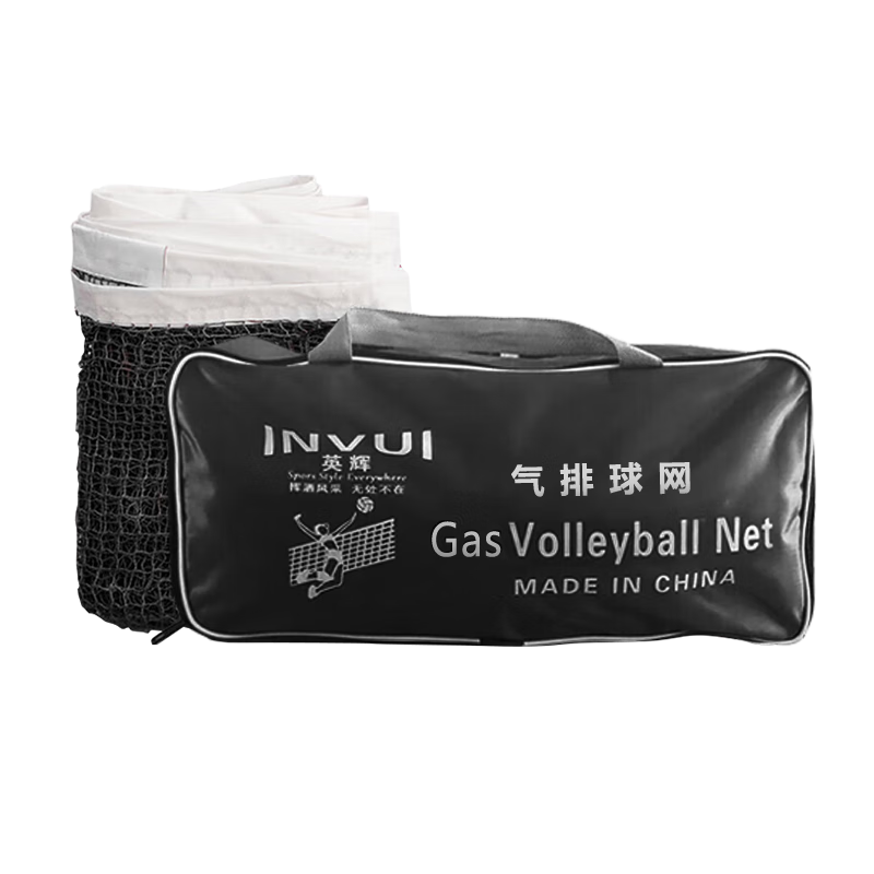 英輝（INVUI）氣排球網(wǎng)標(biāo)準(zhǔn)沙灘氣排球網(wǎng)室內(nèi)外比賽訓(xùn)練球網(wǎng)加粗滌綸 7米*1米