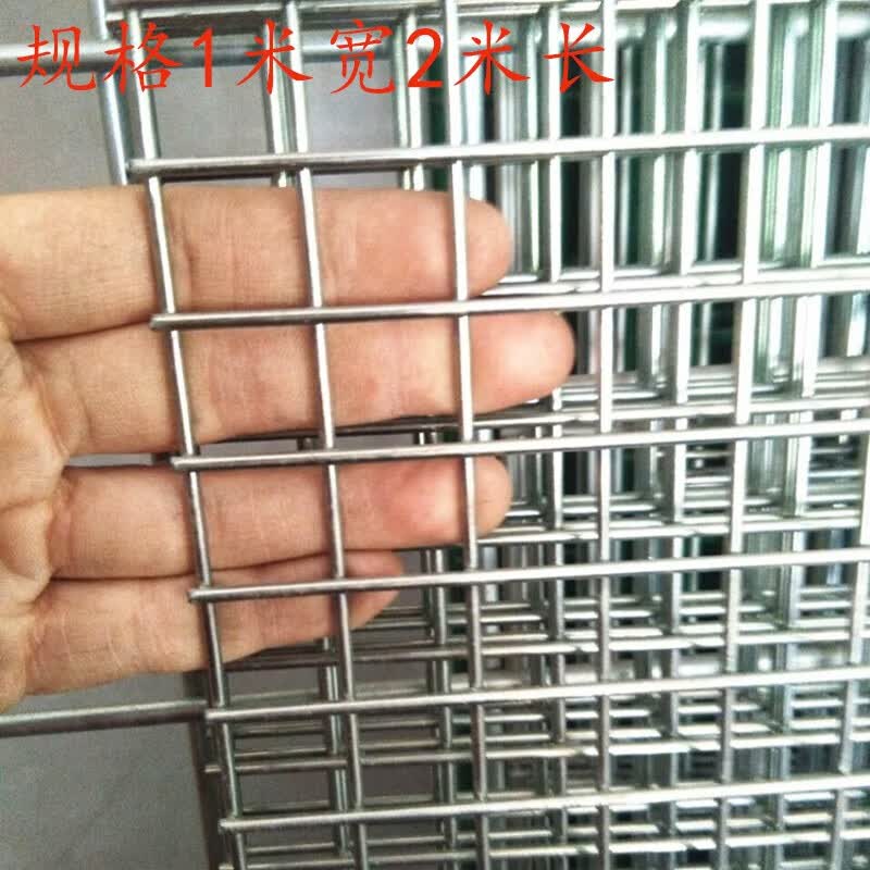 冀名格镀锌铁丝网片围栏小孔加粗养殖网狗笼养殖建筑钢筋长孔网格网钢丝 孔1.5*10cm粗度 2.4mm(1m*2m)使用感如何?
