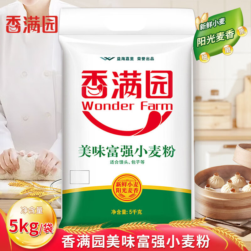 ����԰��ζ��ǿС���5kg/10��װ ������������ ���� ���� ͨ�ô��װ�� 5kg*1��