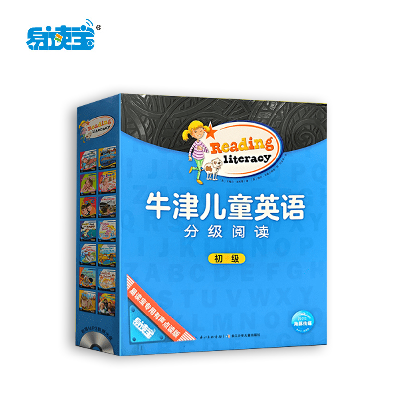 怎么看早教启智物品的历史价格|早教启智价格比较