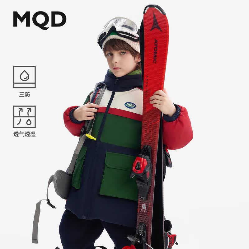 马骑顿（MQD）【三防】儿童男童冬款连帽中长款保暖羽绒服 墨绿 120