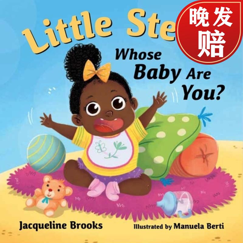 【4周达】little stella, whose baby are you?