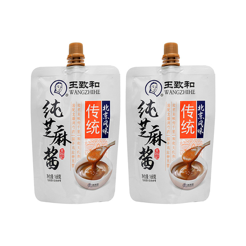 三,王致和纯芝麻酱168g*2网友对比评测