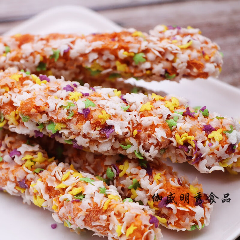 维霆德邻大圣鸡柳棒油炸彩虹棒15串一包裹粉鸡肉串商用油炸小吃