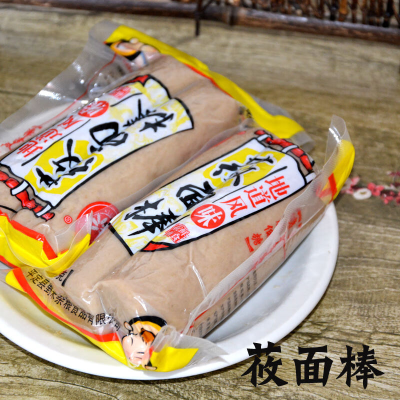 可钦山西特产阳泉鲜食莜面棒纯莜面370克一袋方便速食 370g*2袋