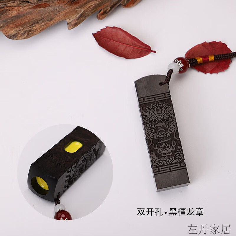 胎毛紀(jì)念品自制胎毛紀(jì)念品女孩定做檀木乳牙臍帶雙孔印章收藏7男 龍 臍帶+胎毛+禮盒