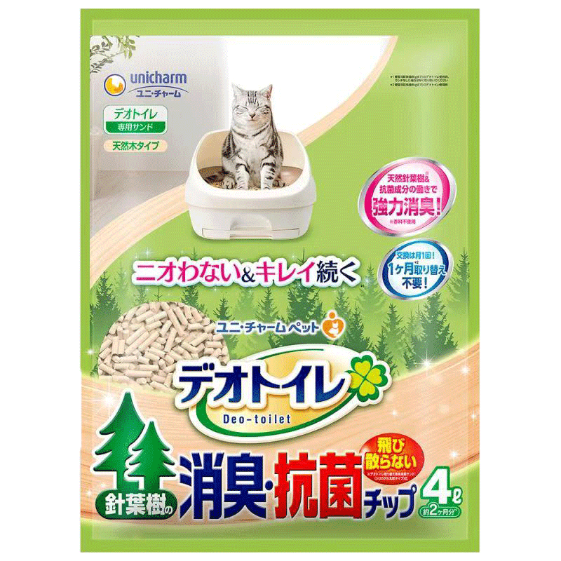 惊喜来袭！价格暴跌，抢【三重优惠】尽享购物盛宴|京东猫砂如何查看历史价格