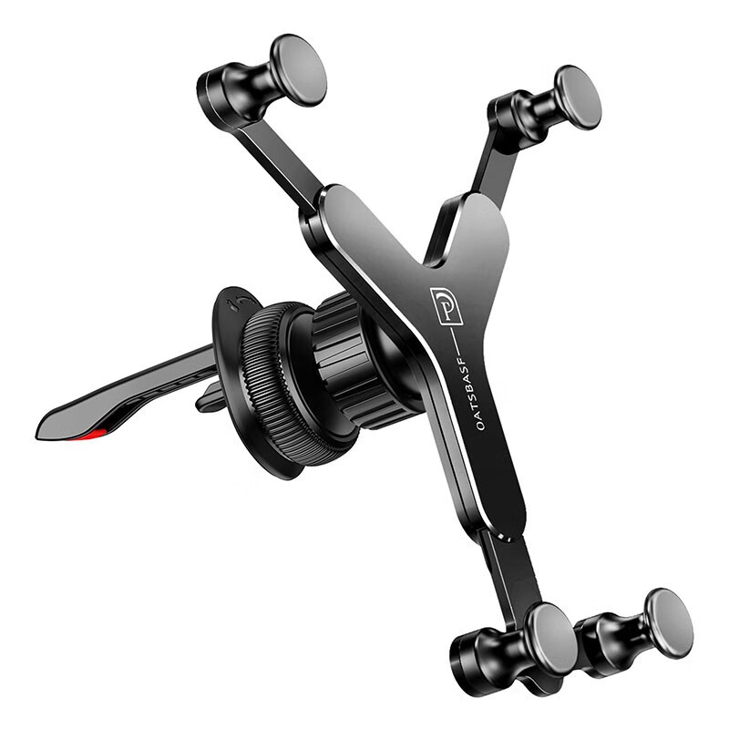 车载支架历史价格查询京东|车载支架价格历史