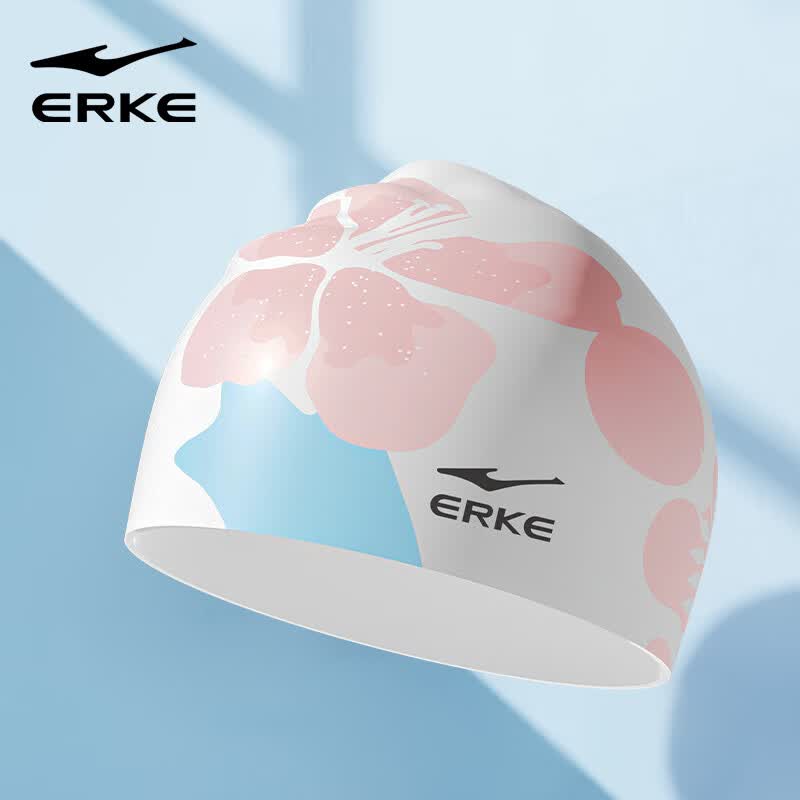 鸿星尔克（ERKE）泳帽硅胶防水帽成人男女通用高弹护耳舒适长发不勒头专业游泳帽