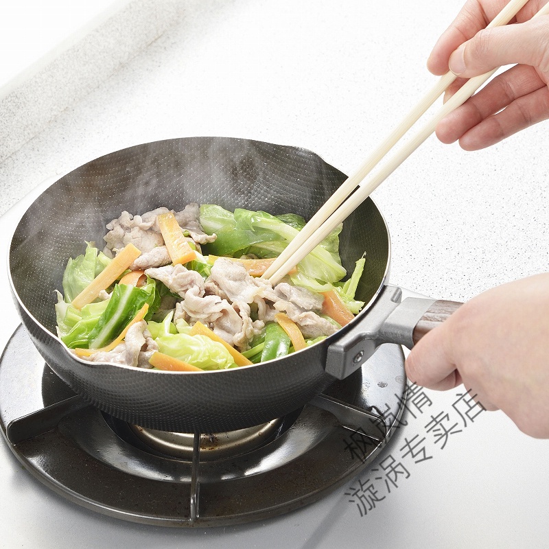 日本铁锅 极铁锅日本下村铁锅炒菜锅平底不粘油炸煎锅无涂层电磁炉