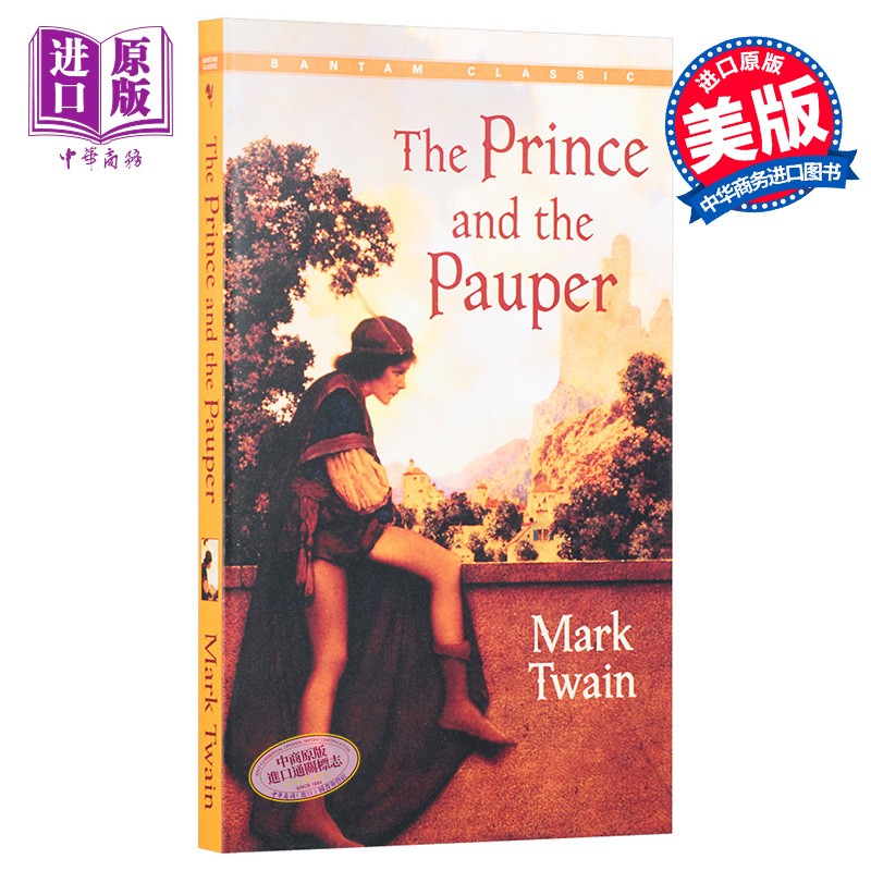 英文原版the prince  the pauper/乞丐王子/mark twa